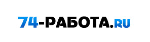 Работа в Челябинске